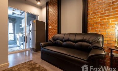 À vendre 1 chambre condo à Huai Khwang, Bangkok