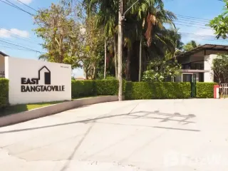 For rent 3 bedrooms house in Thalang, Phuket