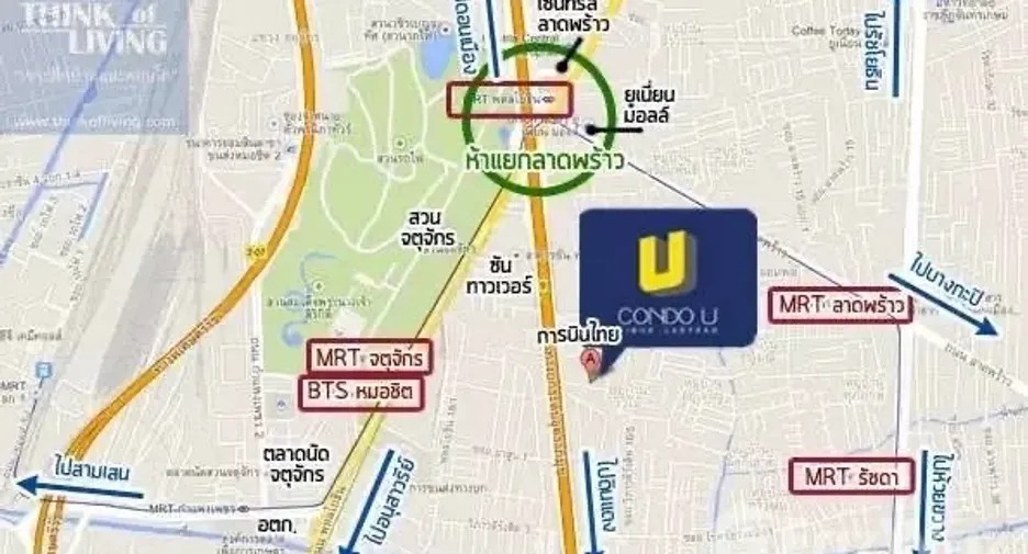For sale 1 bed condo in Chatuchak, Bangkok