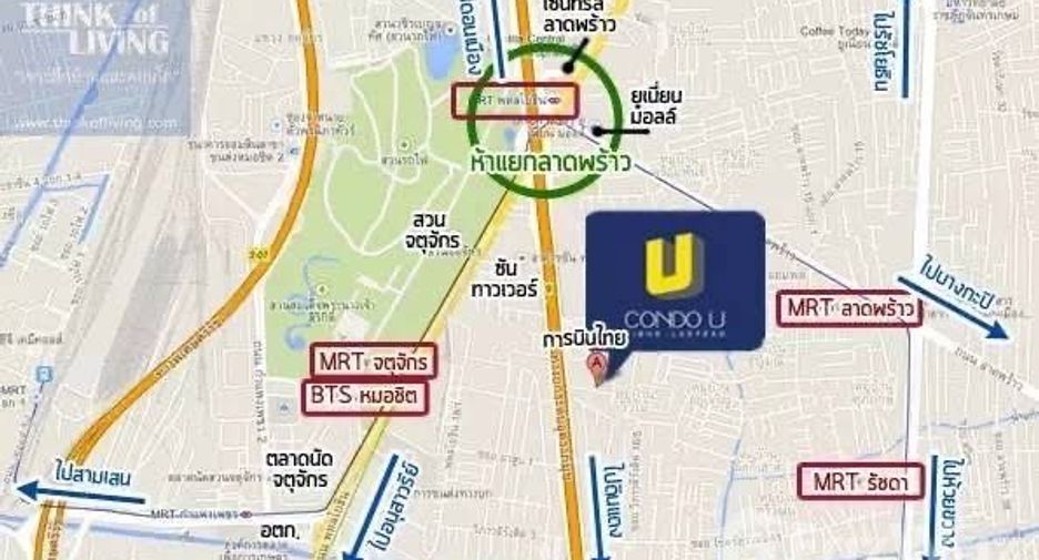 ขาย 1 เตียง คอนโด ใน จตุจักร, กรุงเทพฯ