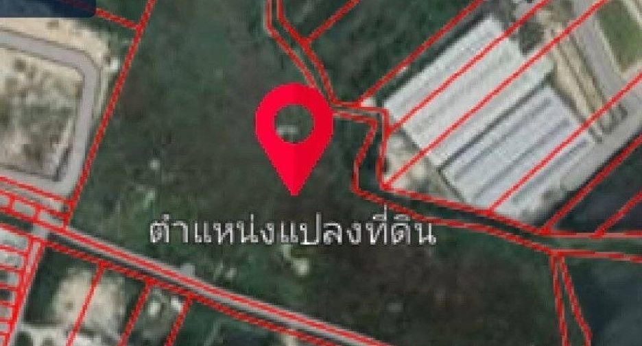 For sale land in Bang Pakong, Chachoengsao
