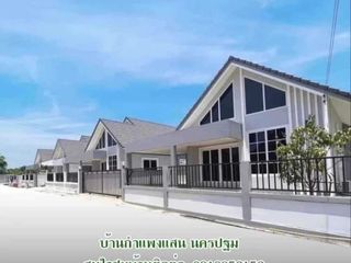 For sale 3 bedrooms house in Kamphaeng Saen, Nakhon Pathom