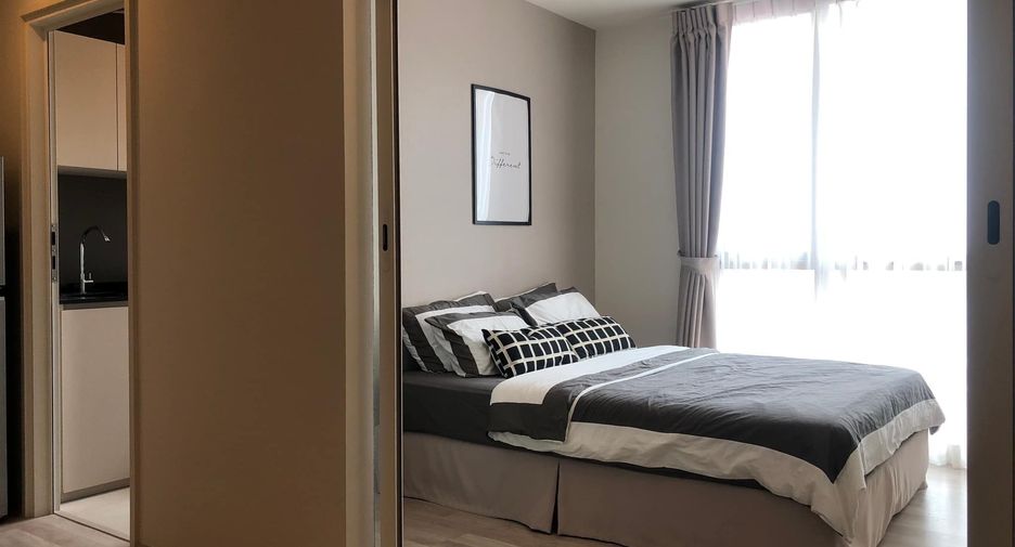 For sale 1 bed condo in Khan Na Yao, Bangkok