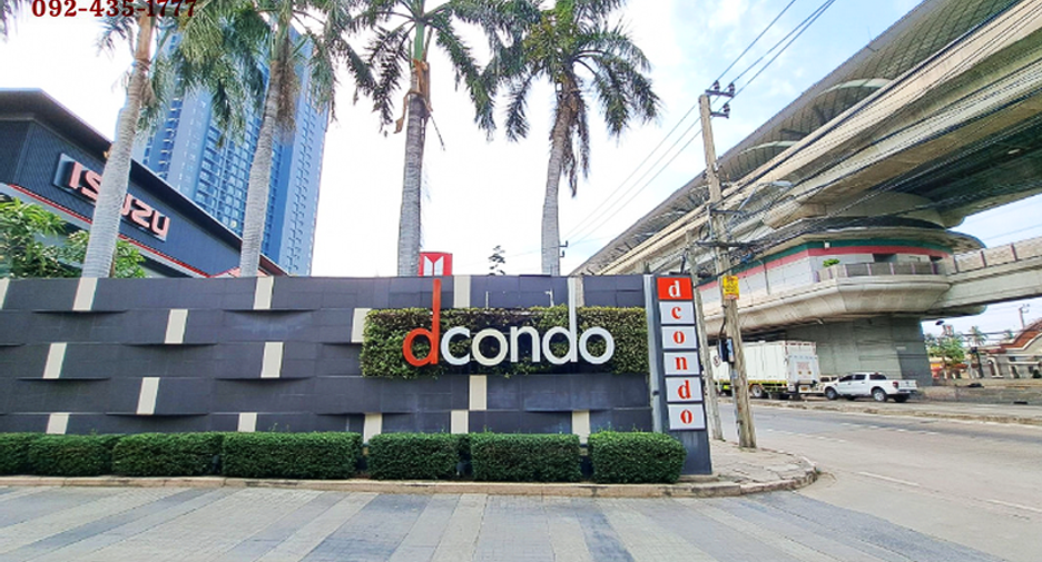 For sale 1 bed condo in Mueang Nonthaburi, Nonthaburi
