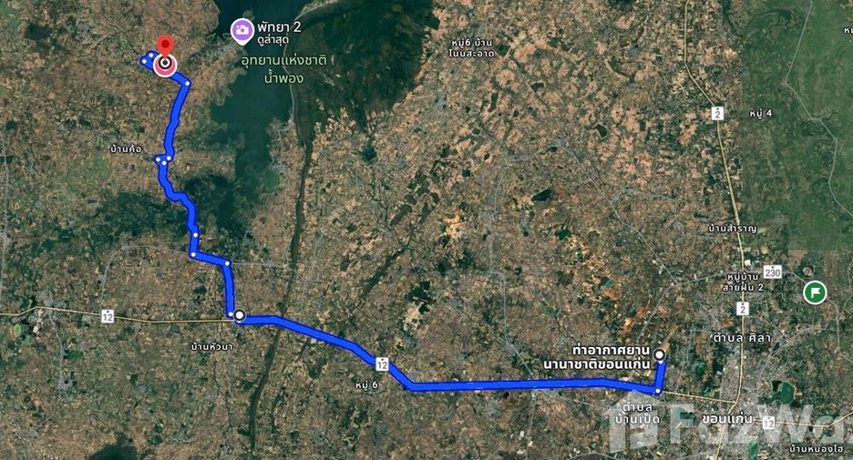 For sale land in Phu Wiang, Khon Kaen