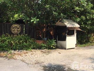 出售 土地 在 Lat Phrao, 曼谷