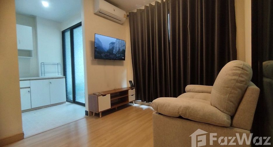 Продажа студия кондо в Mueang Khon Kaen, Кхонкен