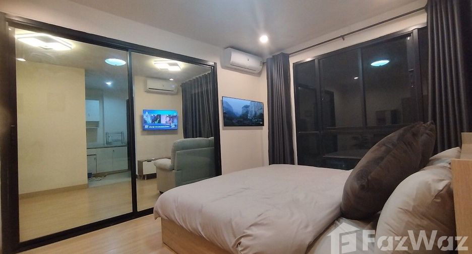 Продажа студия кондо в Mueang Khon Kaen, Кхонкен