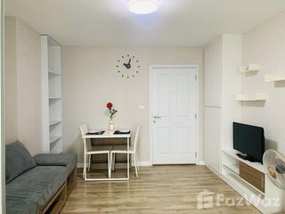 出售 1 卧室 公寓 在 Prawet, 曼谷