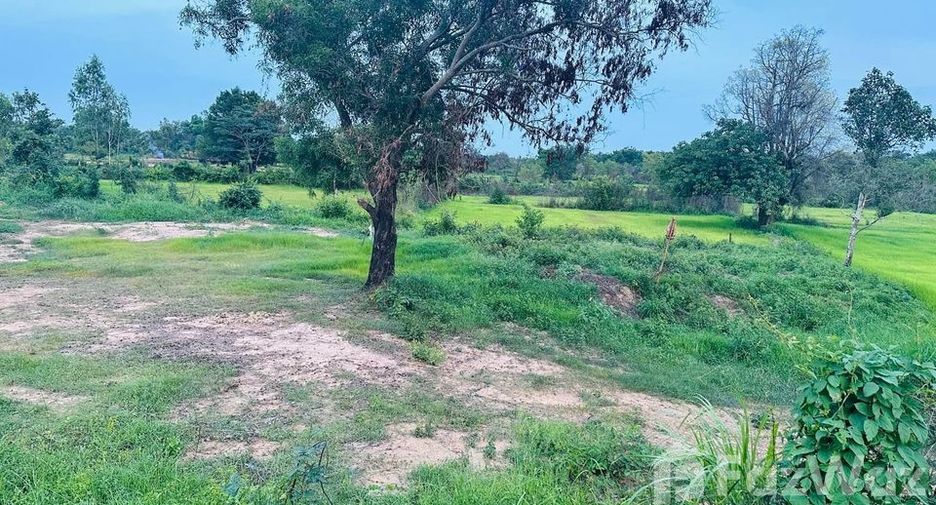 Terreno en venta en Kanthararom, Sisaket
