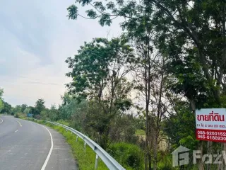 出售 土地 在 Kanthararom, Si Sa Ket