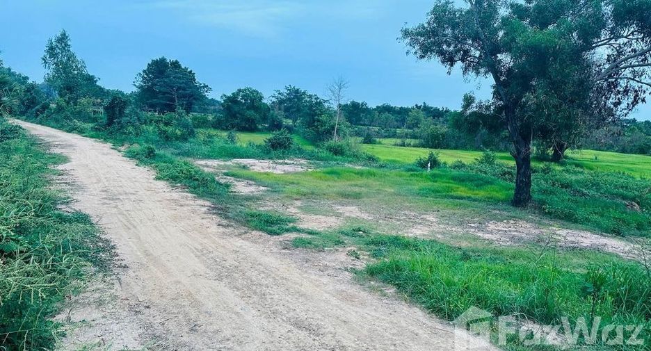 Terreno en venta en Kanthararom, Sisaket