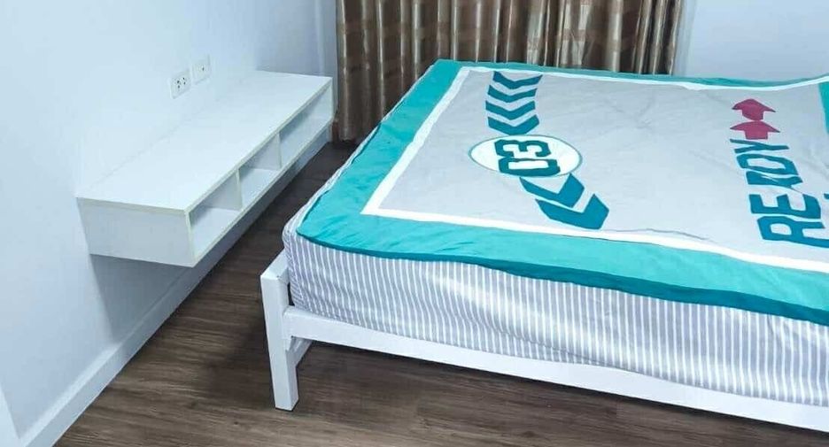 Wohnung zum Kauf mit 2 Zimmer in Chatuchak, Bangkok