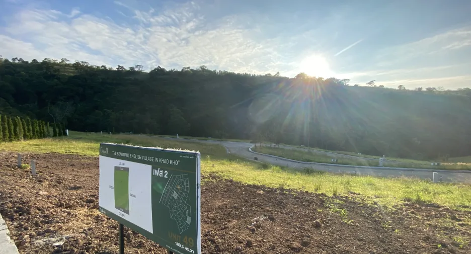 For sale land in Khao Kho, Phetchabun