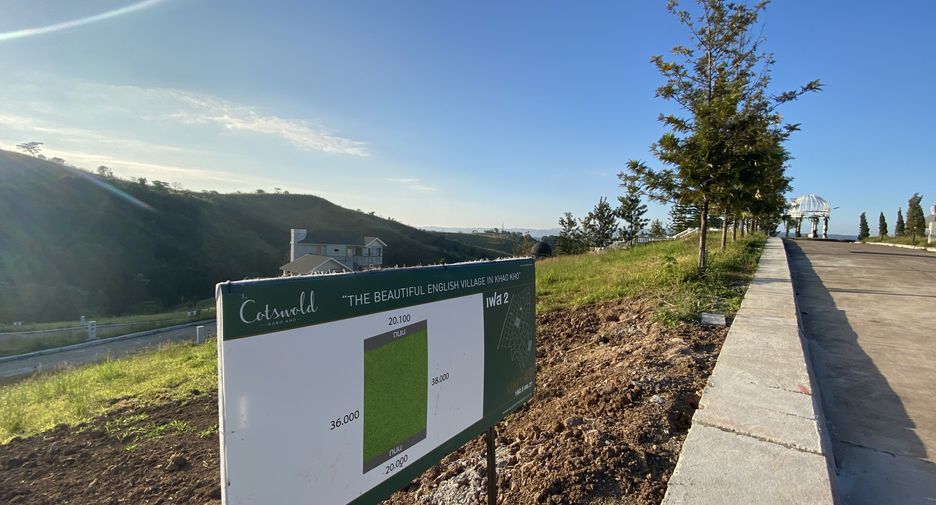For sale land in Khao Kho, Phetchabun