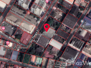 ขาย ที่ดิน ใน เมืองสมุทรปราการ, สมุทรปราการ