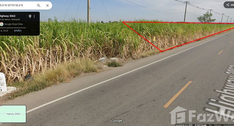 For sale land in Wichian Buri, Phetchabun