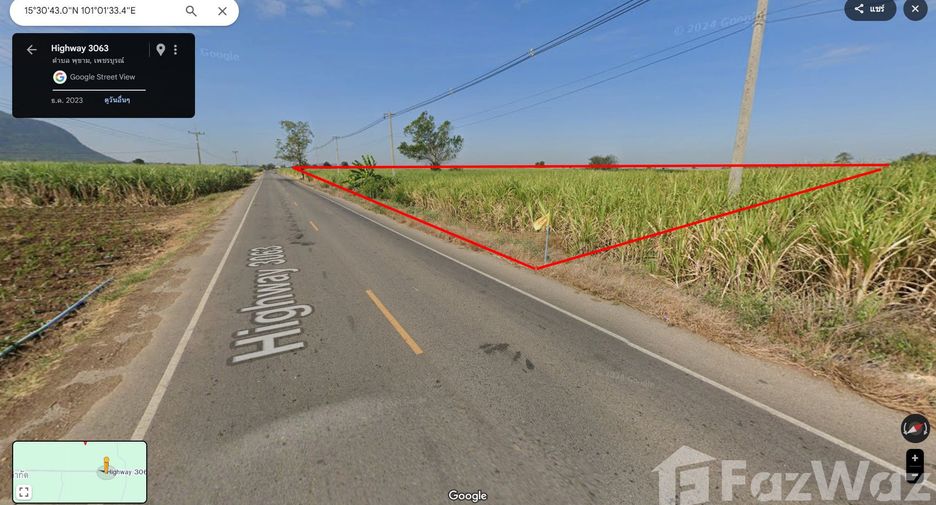 For sale land in Wichian Buri, Phetchabun