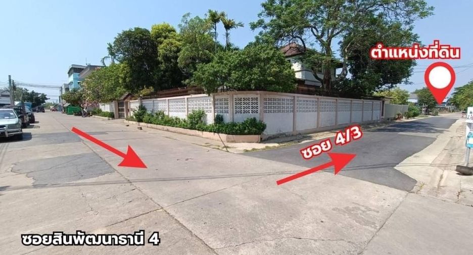 For sale land in Thawi Watthana, Bangkok