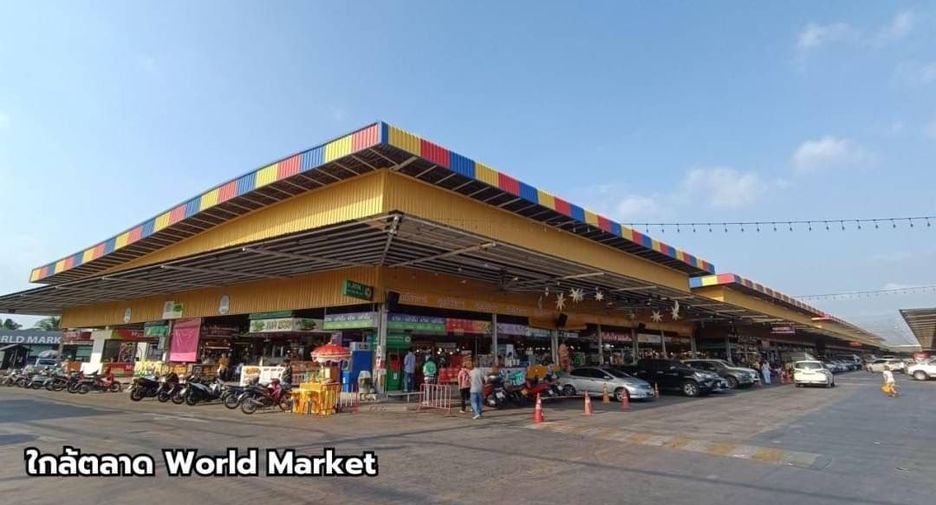 For sale land in Thawi Watthana, Bangkok