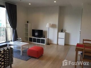 Продажа 2 спальни кондо в Щаттхана, Бангкок