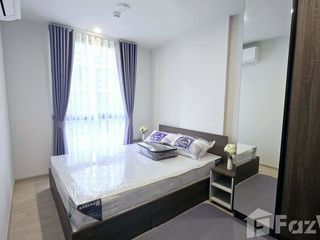 Wohnung zur Miete mit 1 Zimmer in Lam Luk Ka, Pathum Thani