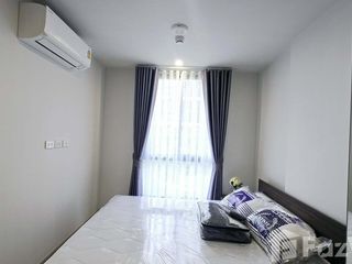 Wohnung zur Miete mit 1 Zimmer in Lam Luk Ka, Pathum Thani