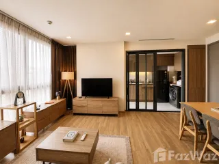 À vendre 2 chambres condo à Watthana, Bangkok