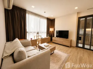 À vendre 2 chambres condo à Watthana, Bangkok