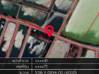 For sale land in Bang Pakong, Chachoengsao
