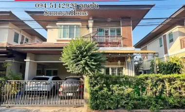 For sale 4 ベッドルーム house in Mueang Nonthaburi, Nonthaburi