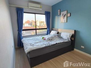 For sale 1 Beds condo in Bang Kapi, Bangkok