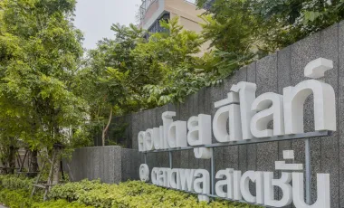 For sale 2 bedrooms condo in Thon Buri, Bangkok