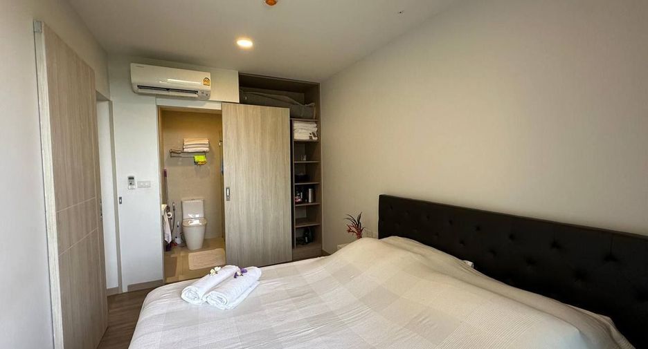 À vendre 1 chambre condo à Thalang, Phuket