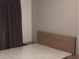 For sale 1 bed condo in Chatuchak, Bangkok
