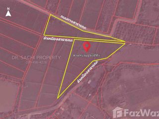 For sale land in Mueang Chiang Rai, Chiang Rai