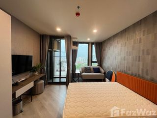 Wohnung zum Kauf mit 1 Zimmer in Bang Khen, Bangkok