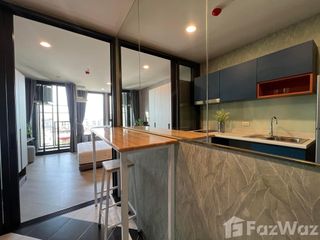 Wohnung zum Kauf mit 1 Zimmer in Bang Khen, Bangkok