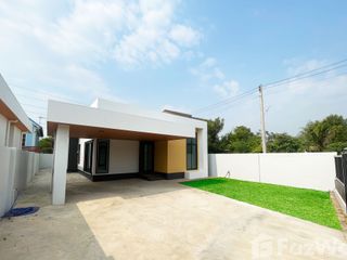 For sale 3 bedrooms house in Mueang Phitsanulok, Phitsanulok