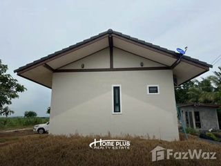 For sale land in Mueang Lop Buri, Lopburi