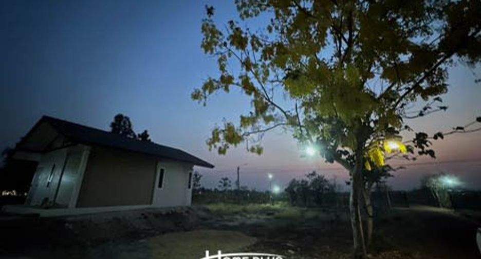Продажа Участок в Mueang Lop Buri, Lopburi