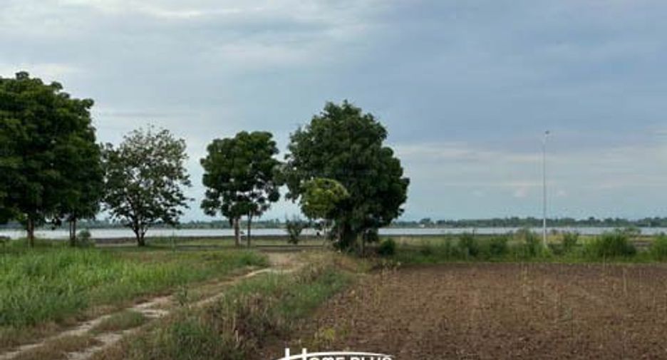 For sale land in Mueang Lop Buri, Lopburi