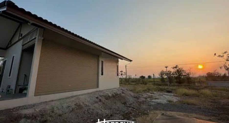 For sale land in Mueang Lop Buri, Lopburi