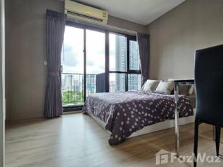 For sale studio condo in Huai Khwang, Bangkok