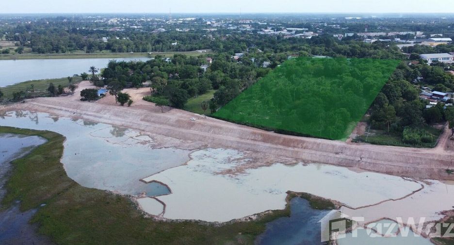 For sale land in Mueang Amnat Charoen, Amnat Charoen