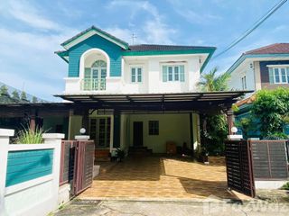 ขาย 3 ห้องนอน บ้านเดี่ยว ใน มีนบุรี, กรุงเทพฯ