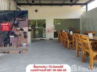 For sale 3 bedrooms house in Mueang Ang Thong, Ang Thong