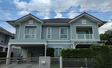 出售 4 卧室 独立屋 在 Khlong Sam Wa, 曼谷