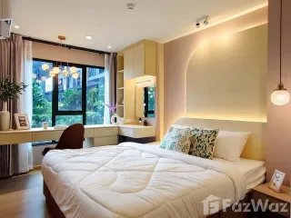 ให้เช่า สตูดิโอ คอนโด ใน ปากเกร็ด, นนทบุรี