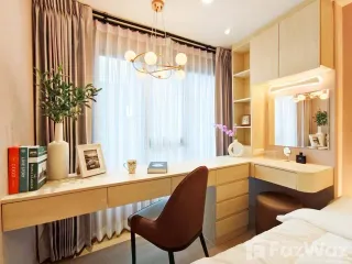 ให้เช่า สตูดิโอ คอนโด ใน ปากเกร็ด, นนทบุรี